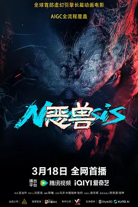 国产在热线精品视频国产一二